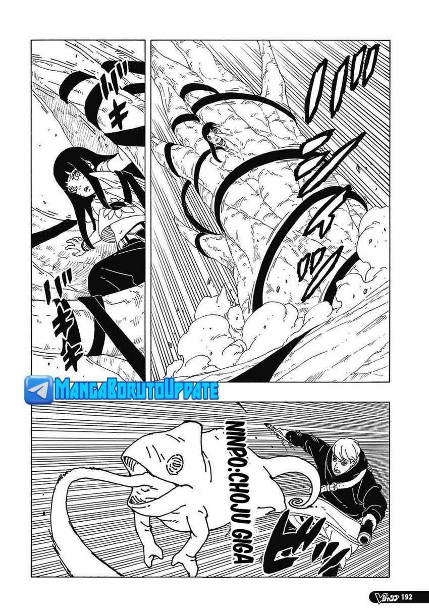 Boruto: Two Blue Vortex Chapter 09 - Halaman 8