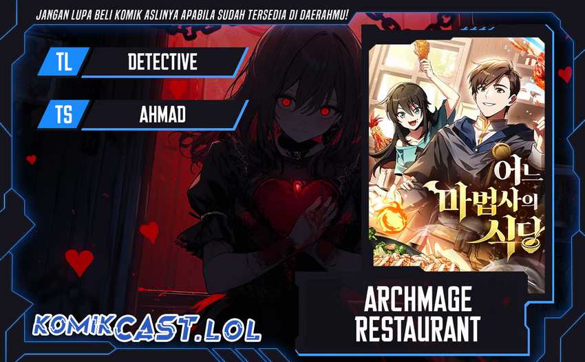 Komik Archmage Restaurant Chapter 27 gambar 1