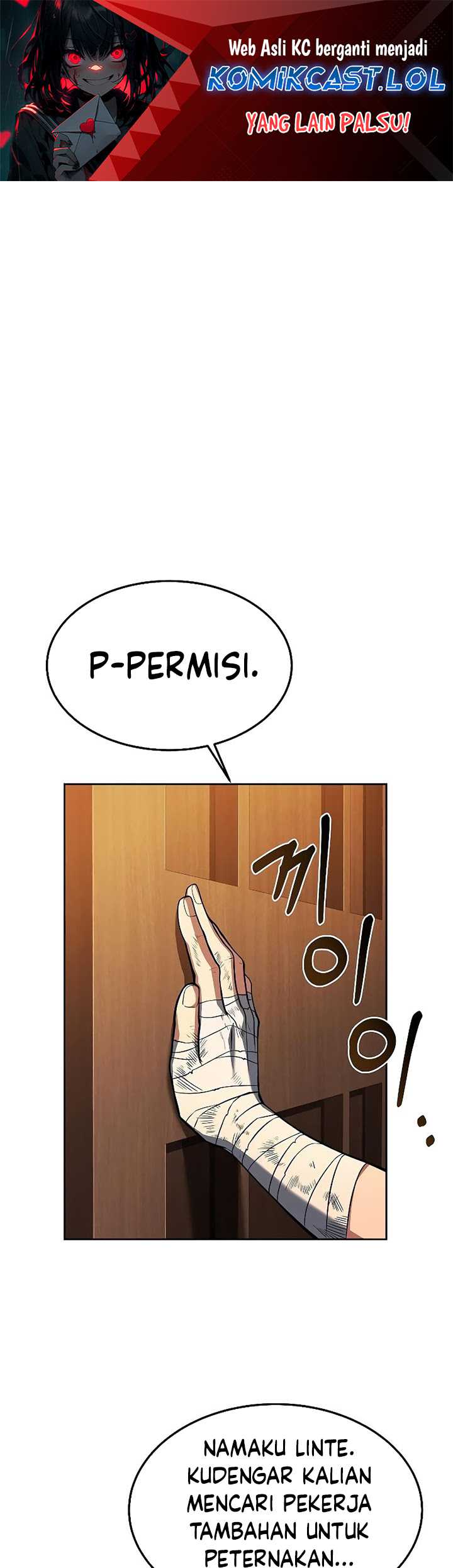Manhwa Archmage Restaurant Chapter 27 gambar 2