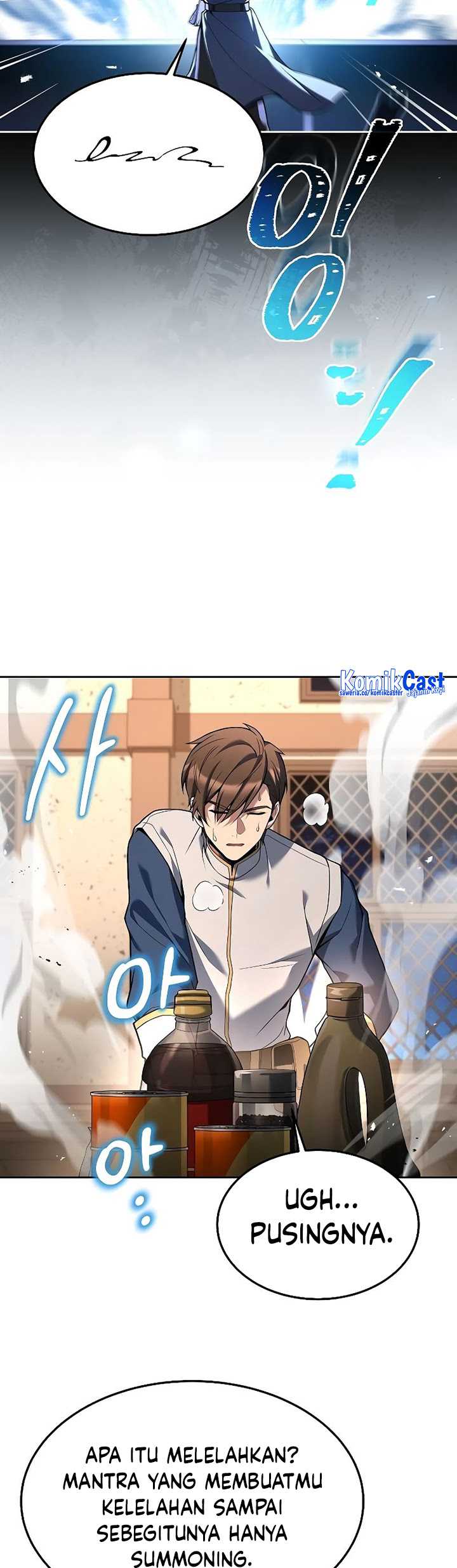 Archmage Restaurant Chapter 27 - Halaman 35