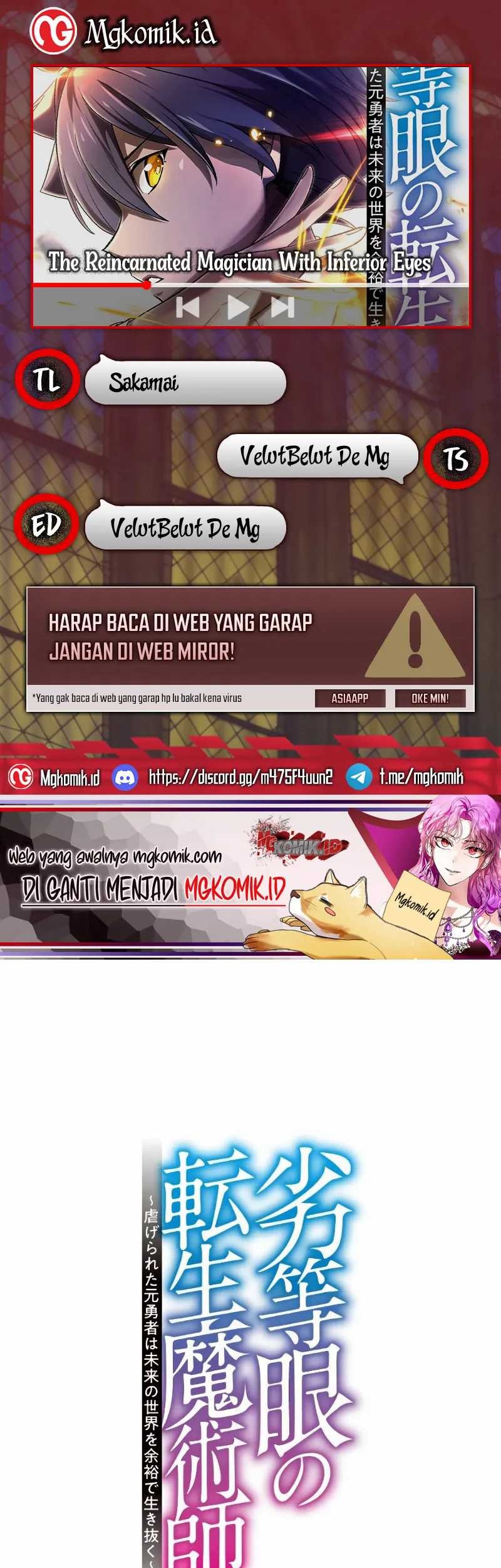 Komik The Reincarnated Magician With Inferior Eyes ~The Oppressed Ex-hero Survives the Future World With Ease~ Chapter 05 gambar 1