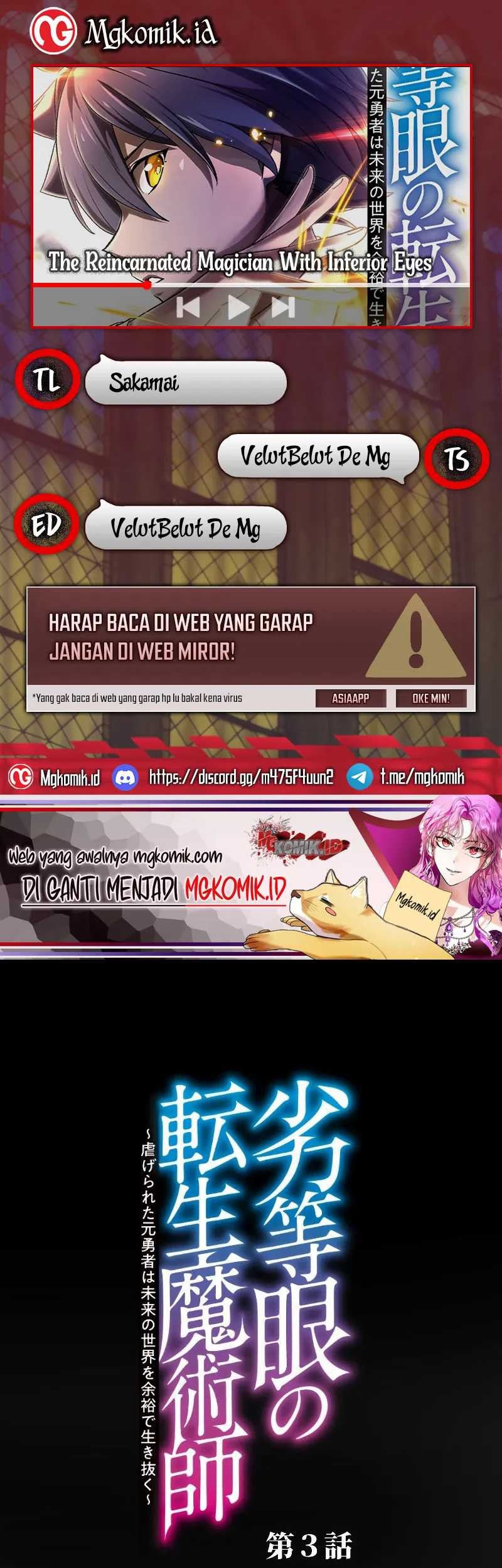 Komik The Reincarnated Magician With Inferior Eyes ~The Oppressed Ex-hero Survives the Future World With Ease~ Chapter 03 gambar 1