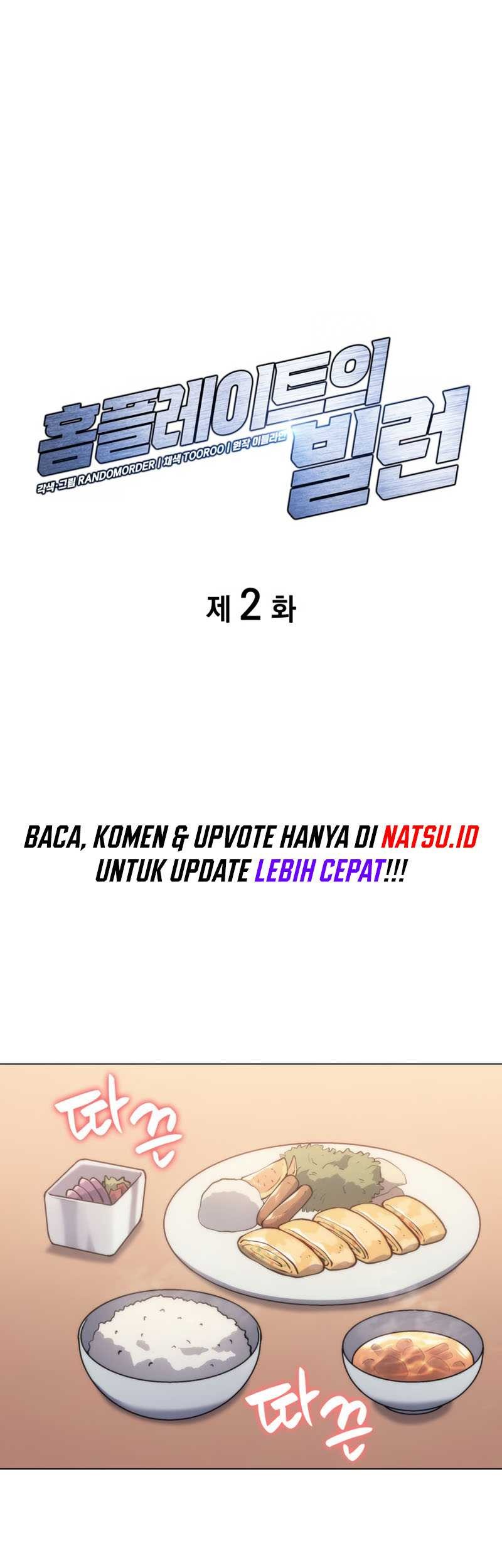 Manhwa Home Plate Villain Chapter 02 gambar 2