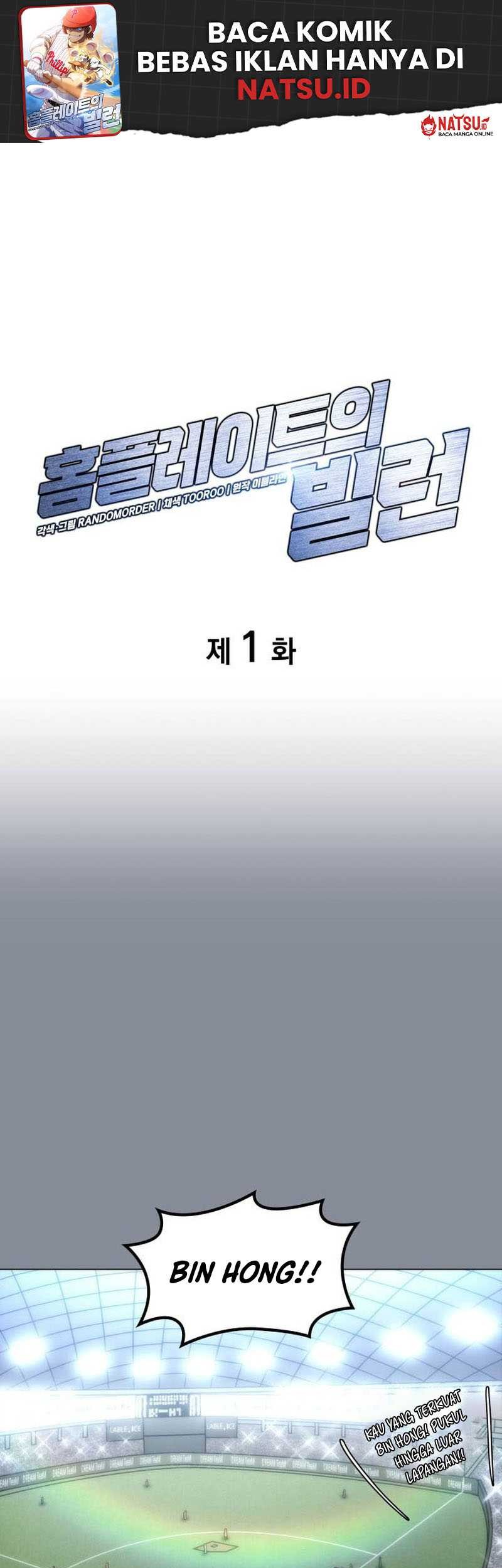Manhwa Home Plate Villain Chapter 01 gambar 2