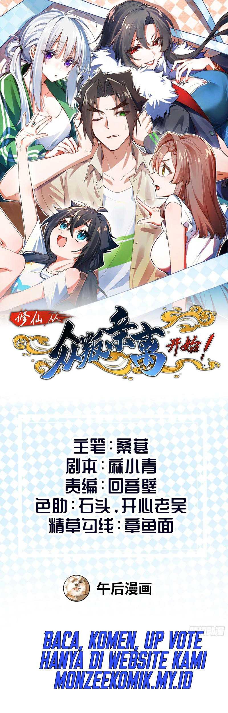 Manhua Immortal Cultivation Begins With Betrayal and Separation From Relatives Chapter 04 gambar 2