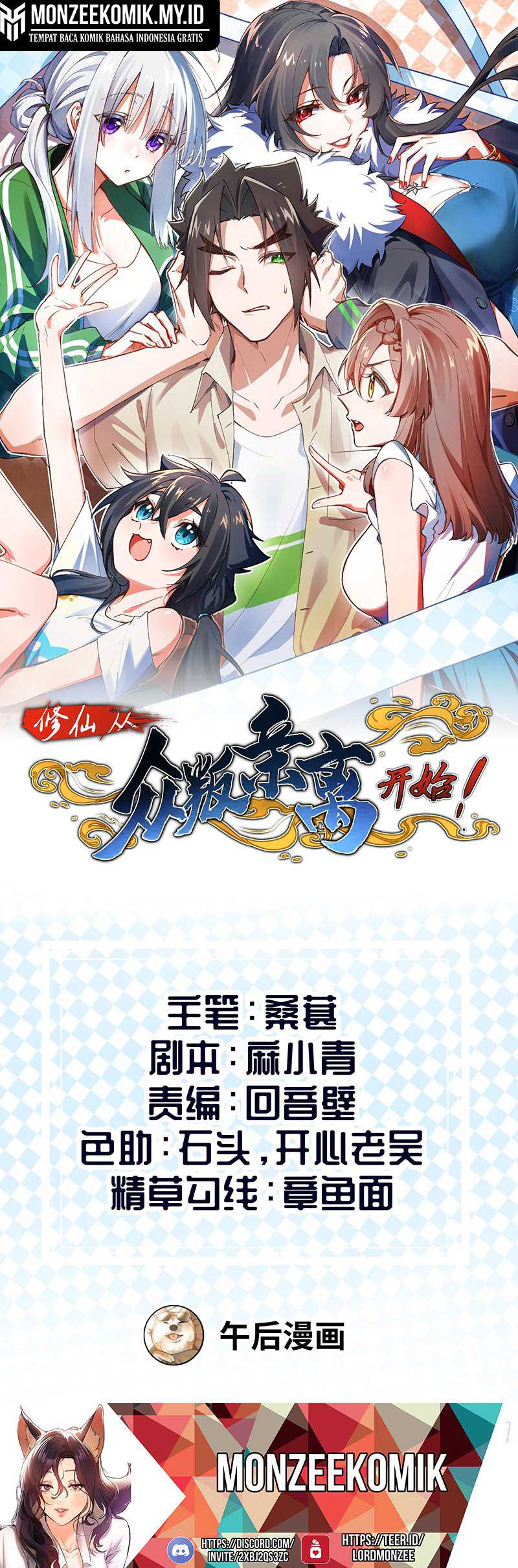 Manhua Immortal Cultivation Begins With Betrayal and Separation From Relatives Chapter 02 gambar 2