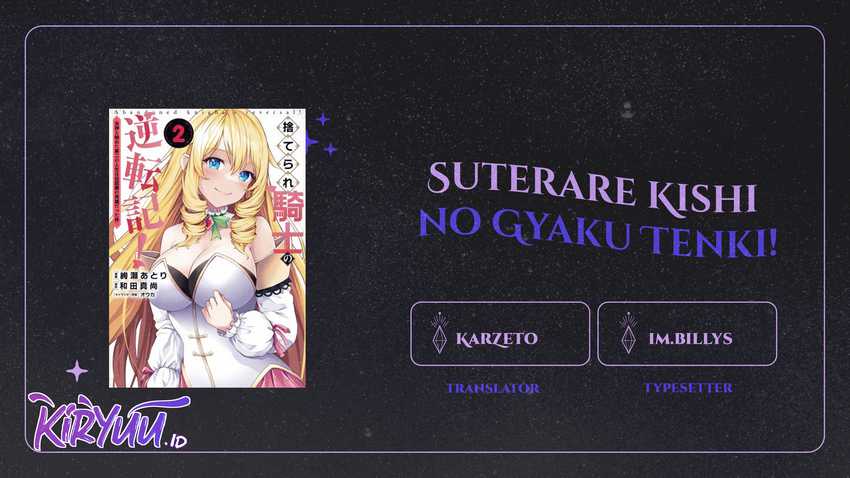 Komik Suterare Kishi no Gyakutenki! Chapter 01 gambar 1