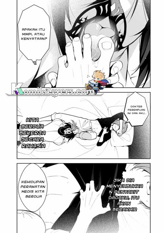 Manga The Morning Doctor and the Evening Witch Chapter 01 gambar 2