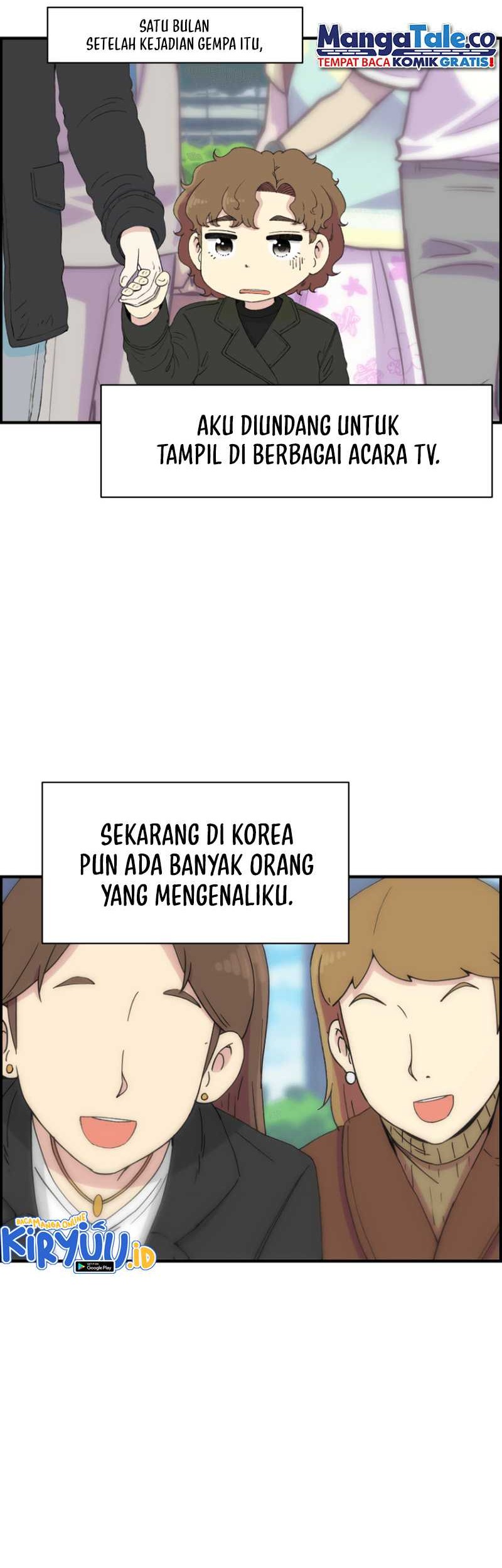 Beethoven Reborn Chapter 29 - Halaman 5