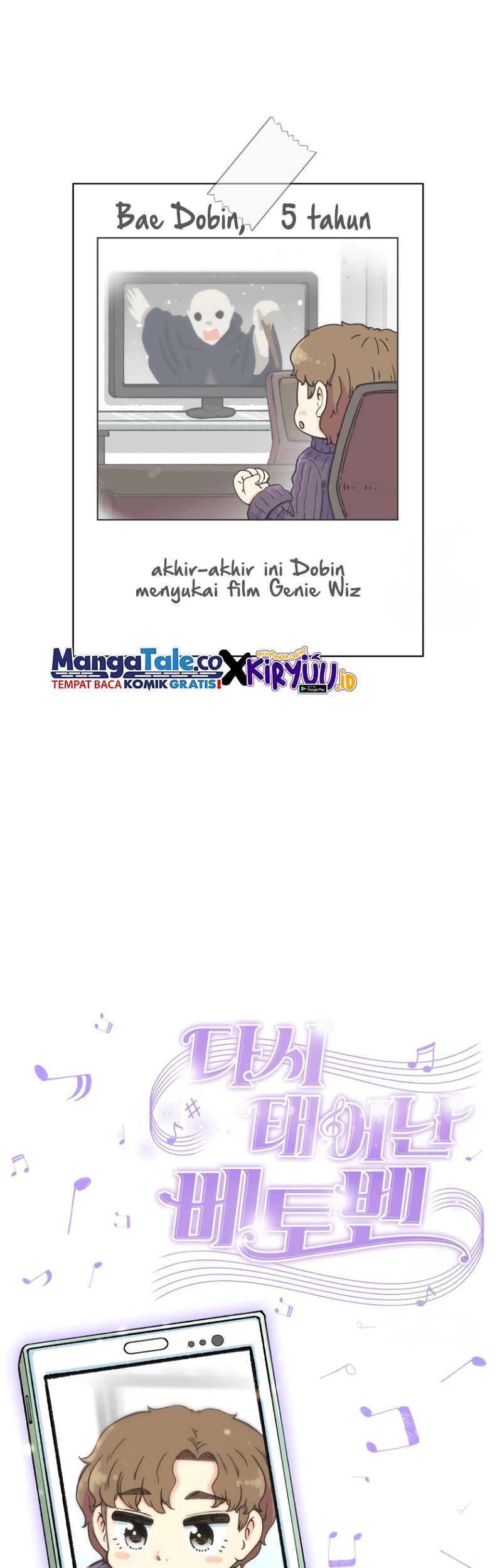 Beethoven Reborn Chapter 15 - Halaman 82
