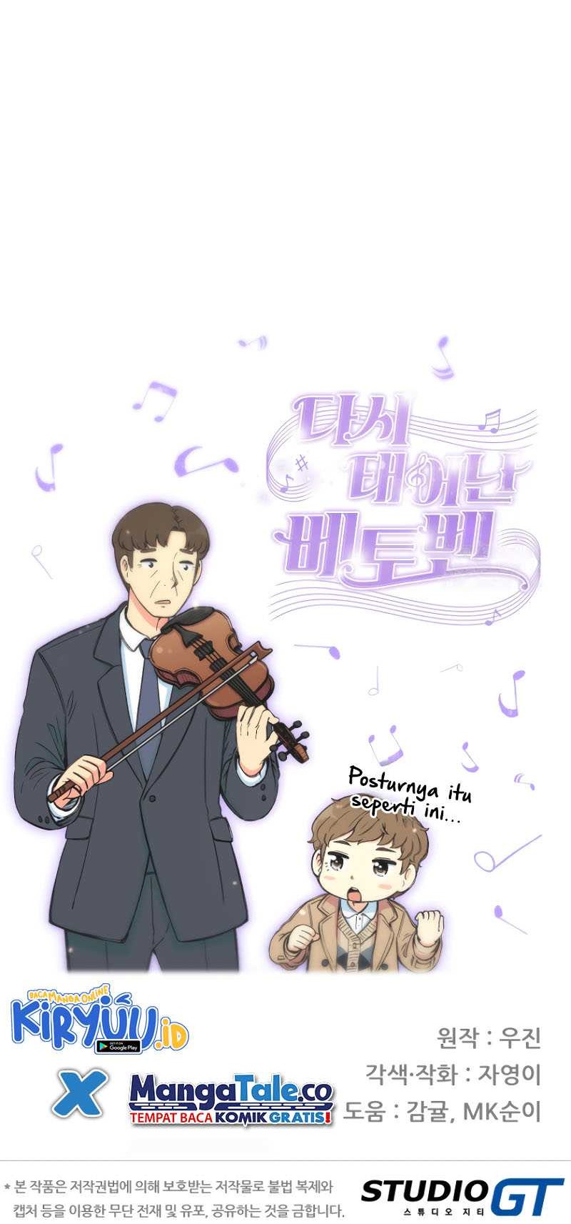 Beethoven Reborn Chapter 10 - Halaman 55