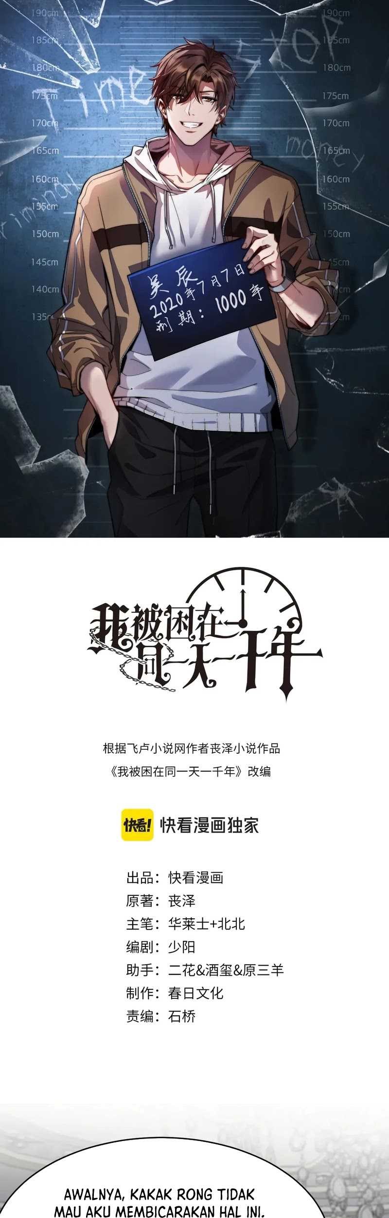Manhua I’m Trapped in This Day for One Thousand Years Chapter 88 gambar 2