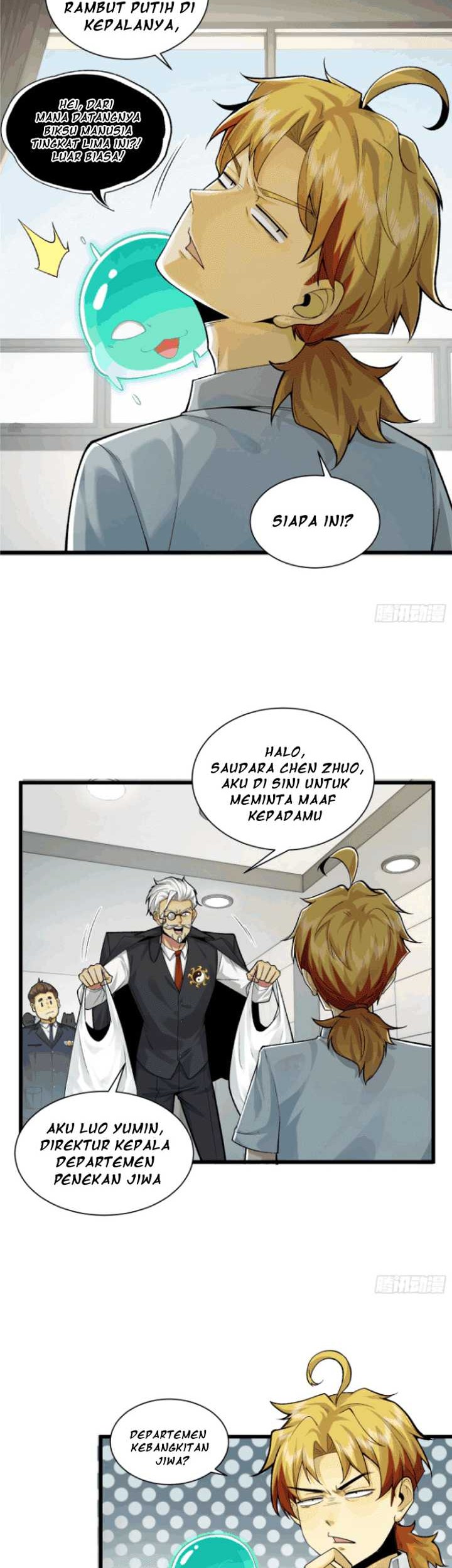 Manhua In the Face of Mental Illness Ghosts Are Nothing Chapter 27 gambar 2