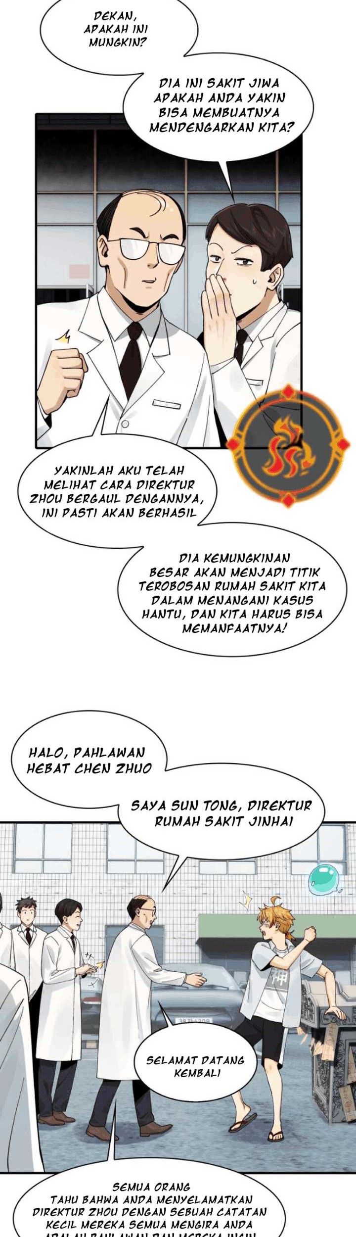 Manhua In the Face of Mental Illness Ghosts Are Nothing Chapter 25 gambar 2