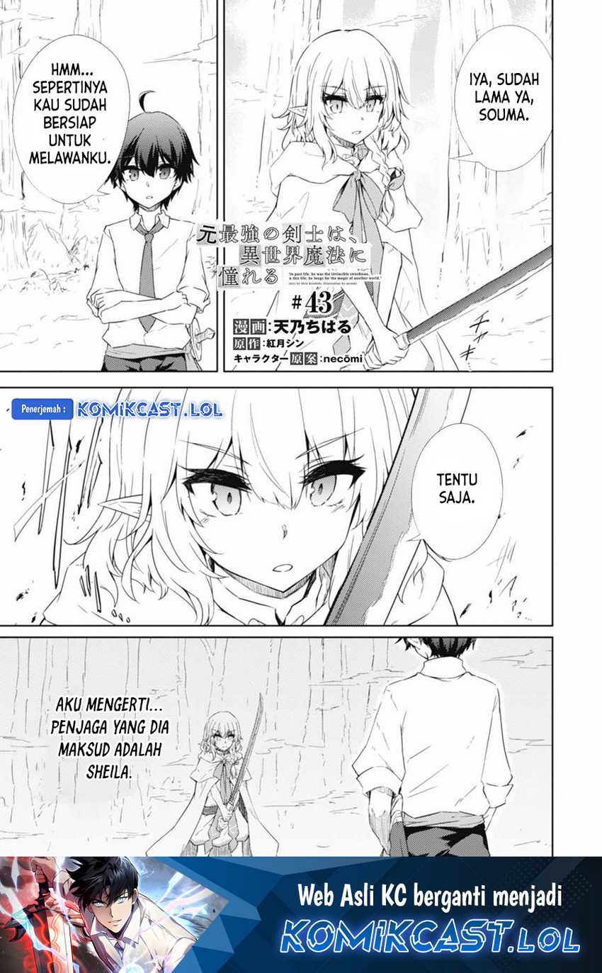 Manga Moto Saikyou no Kenshi wa, Isekai Mahou ni Akogareru Chapter 43 gambar 2