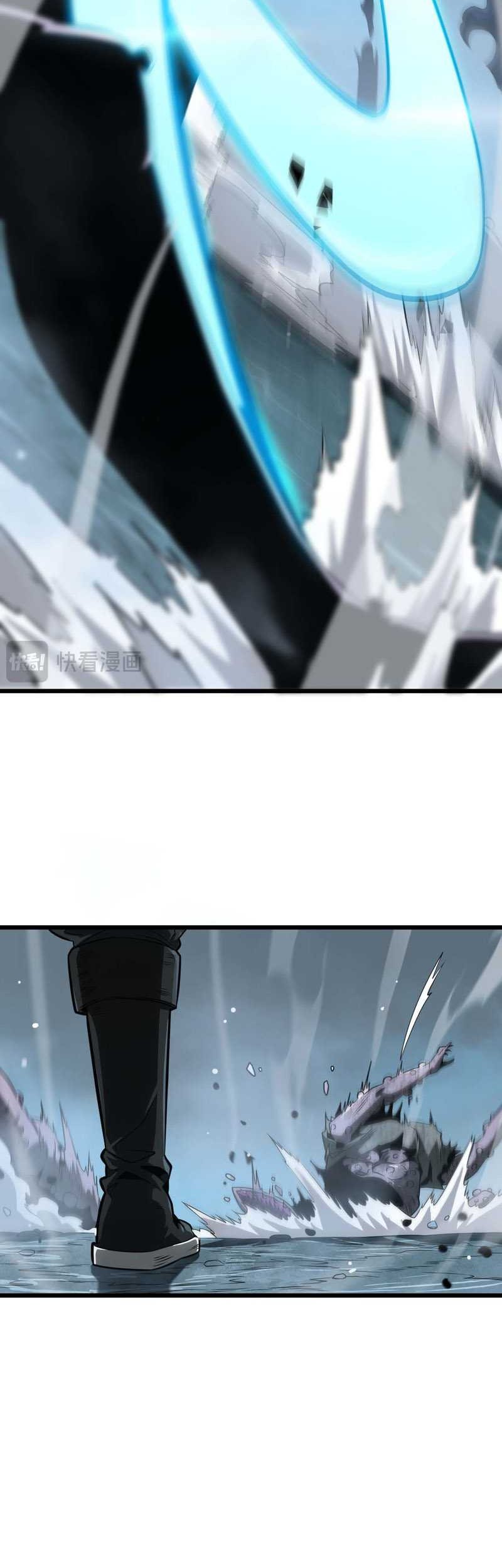 Apocalypse Sword God Chapter 07 - Halaman 47