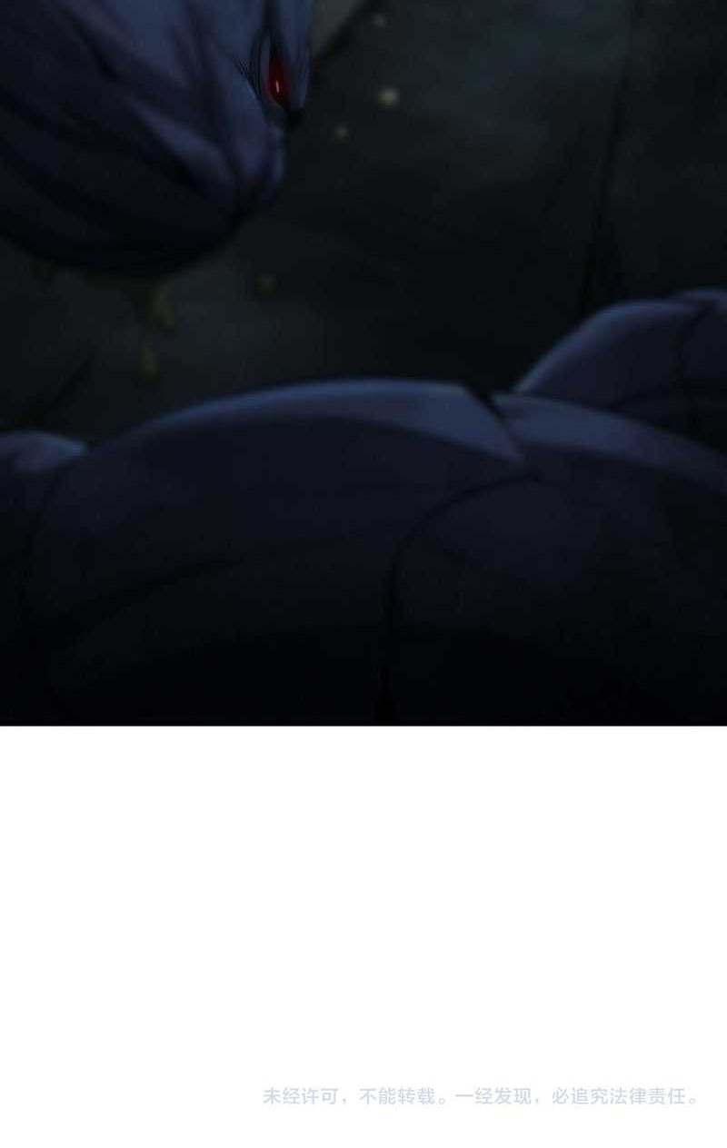 Apocalypse Sword God Chapter 07 - Halaman 50