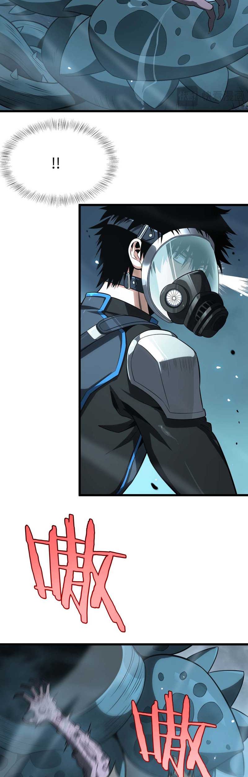 Apocalypse Sword God Chapter 07 - Halaman 42
