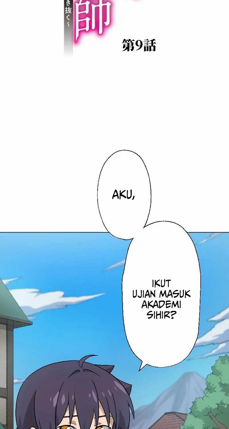 Manga The Reincarnated Magician With Inferior Eyes ~The Oppressed Ex-hero Survives the Future World With Ease~ Chapter 09 gambar 2