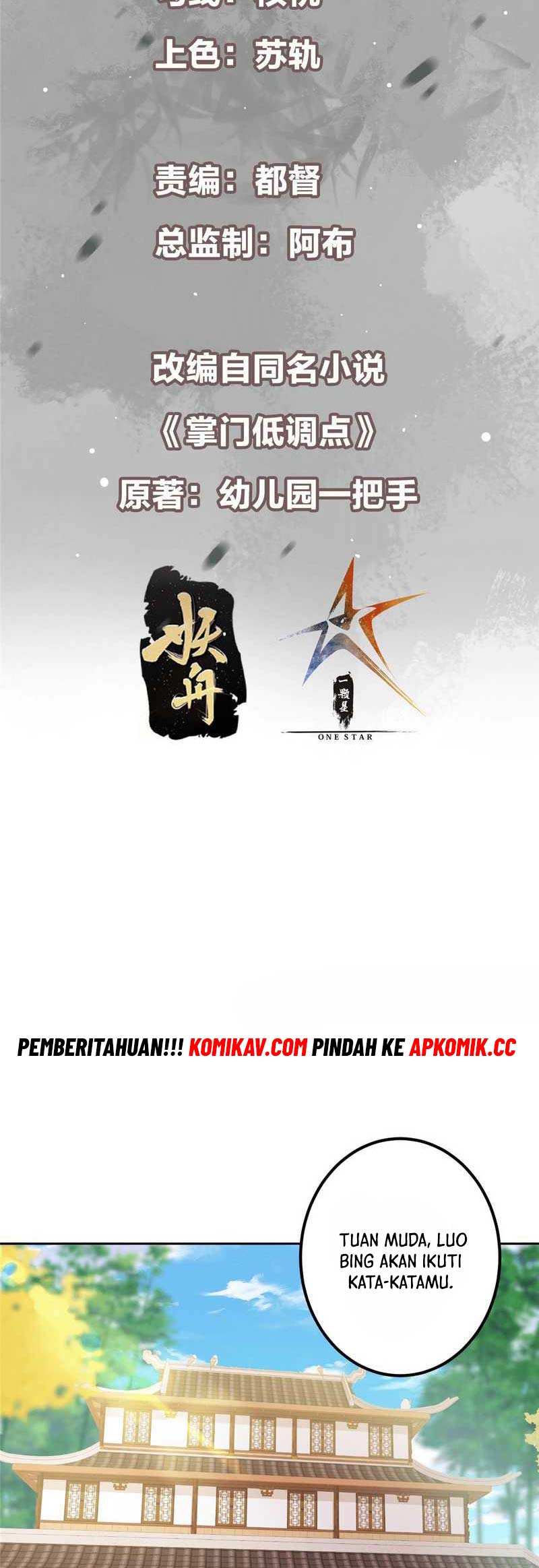 Keep A Low Profile, Sect Leader Chapter 348 - Halaman 3