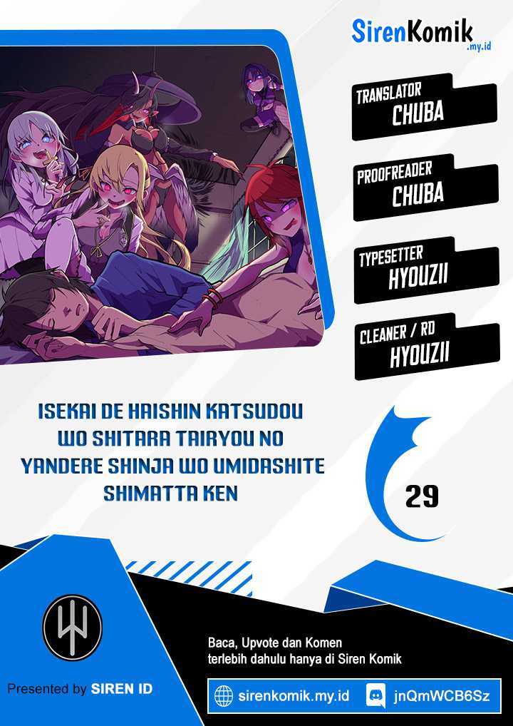 Komik Isekai de Haishin Katsudou wo Shitara Tairyou no Yandere Shinja wo Umidashite Shimatta Ken Chapter 29 gambar 1