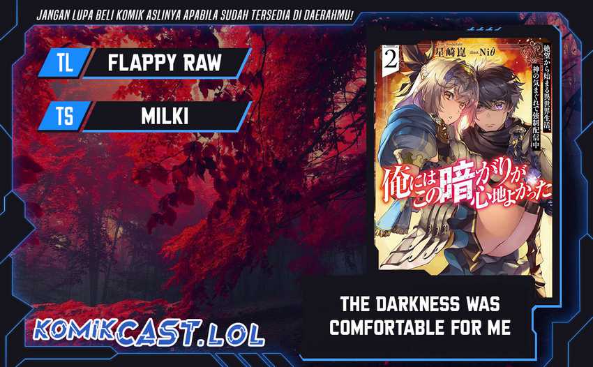 Komik The Darkness was Comfortable for Me Chapter 21 gambar 1