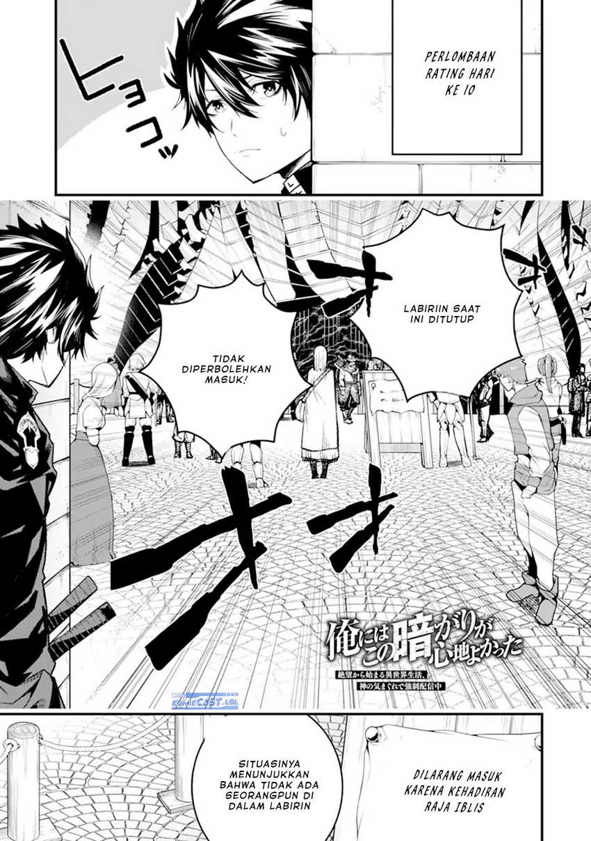 Manga The Darkness was Comfortable for Me Chapter 21 gambar 2