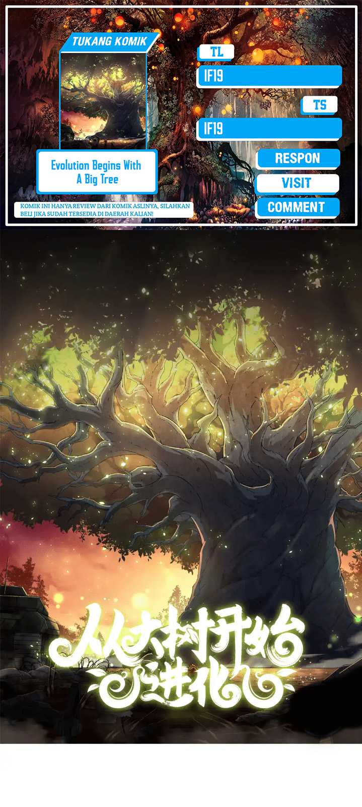 Komik Evolution Begins With A Big Tree Chapter 202 gambar 1