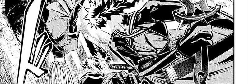 Nue’s Exorcist Chapter 41 halaman 3