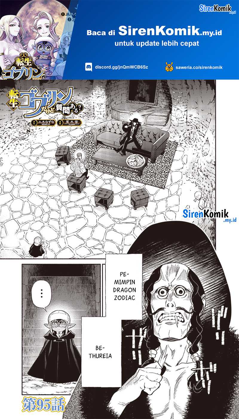 Manga Tensei Goblin da kedo Shitsumon aru? Chapter 95 gambar 2