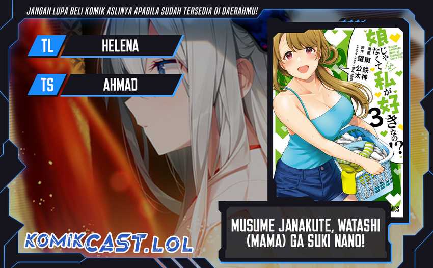 Komik Musume Janakute, Watashi (Mama) ga Suki Nano!? Chapter 28 gambar 1