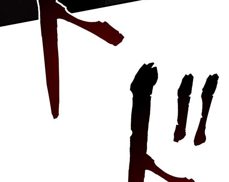 Dungeon Defense Chapter 25 - Halaman 105