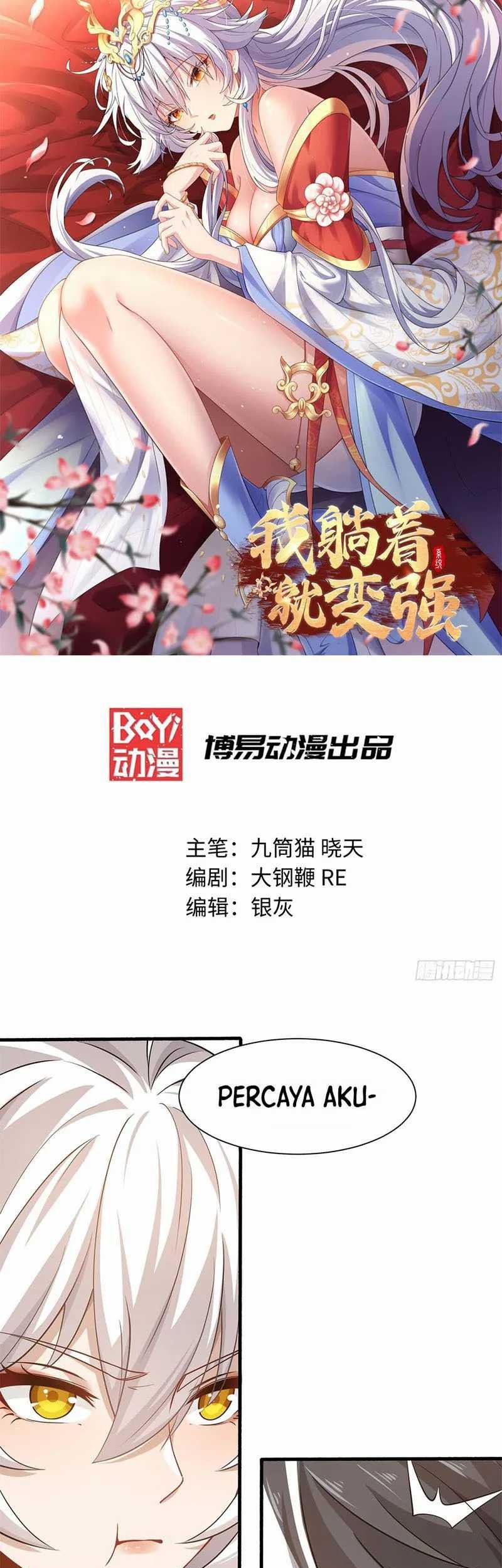 Manhua I Get Stronger By Doing Nothing Chapter 29 gambar 2