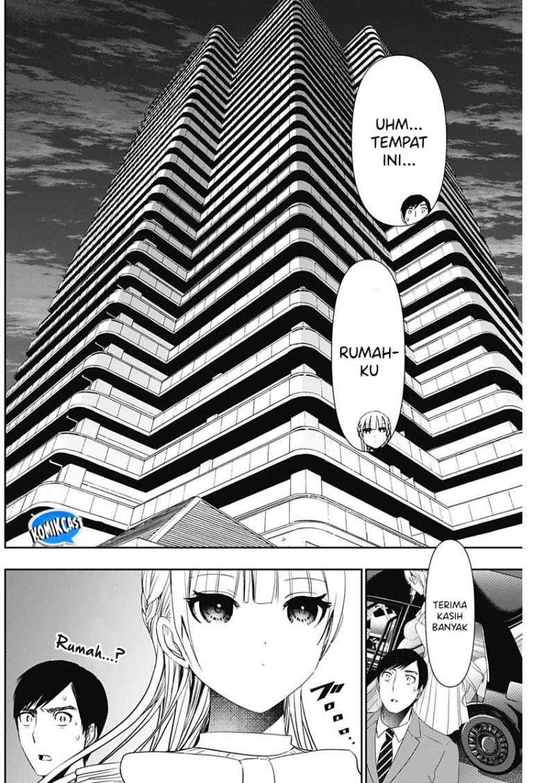 Batsu Harem Chapter 95 - Halaman 11