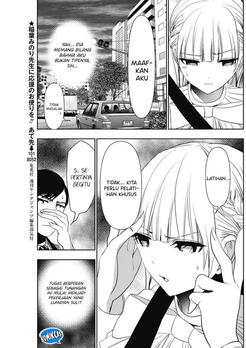 Batsu Harem Chapter 95 - Halaman 4