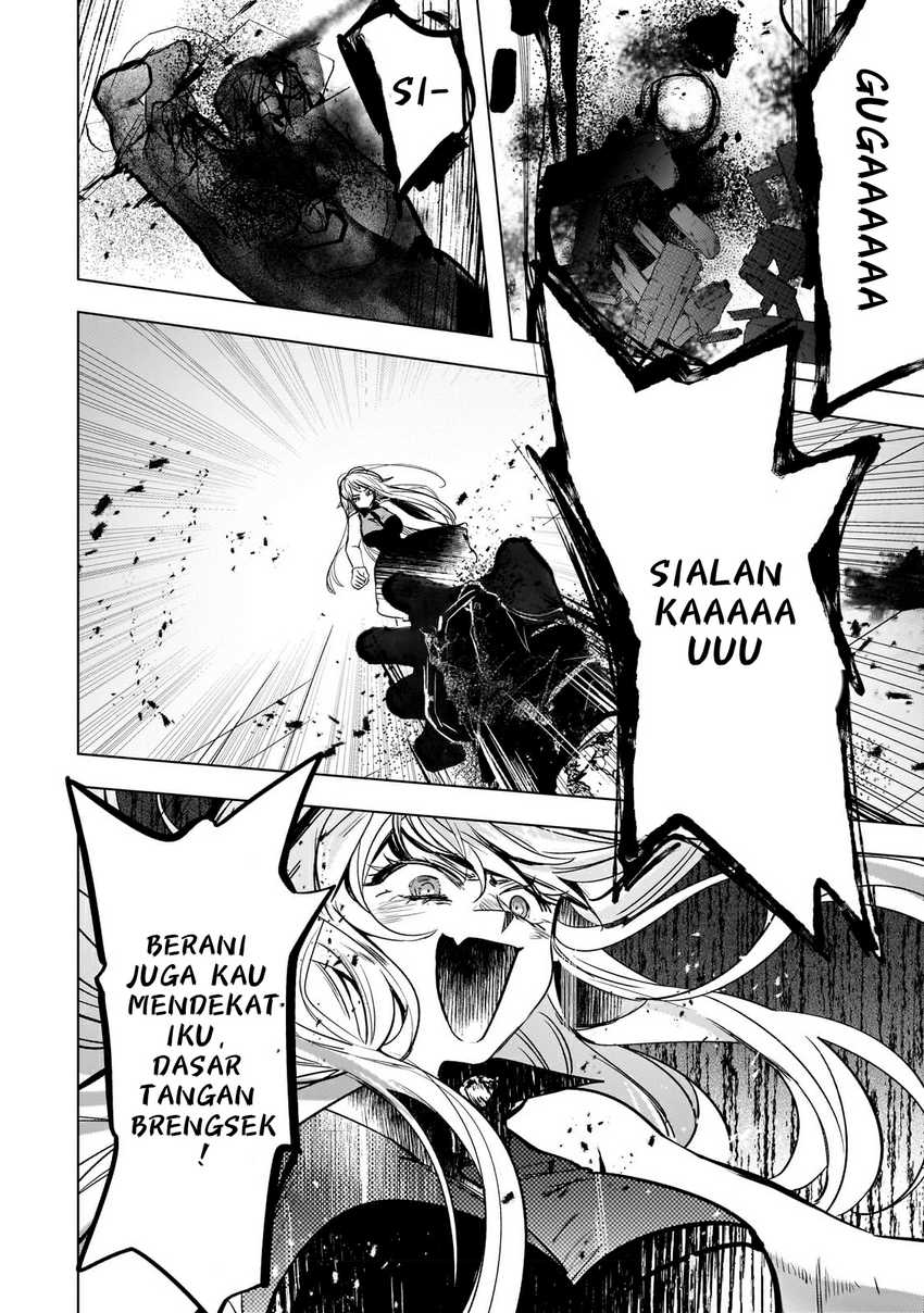 Blade Skill Online Chapter 06 - Halaman 13