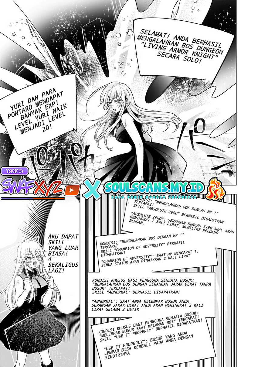 Blade Skill Online Chapter 06 - Halaman 17