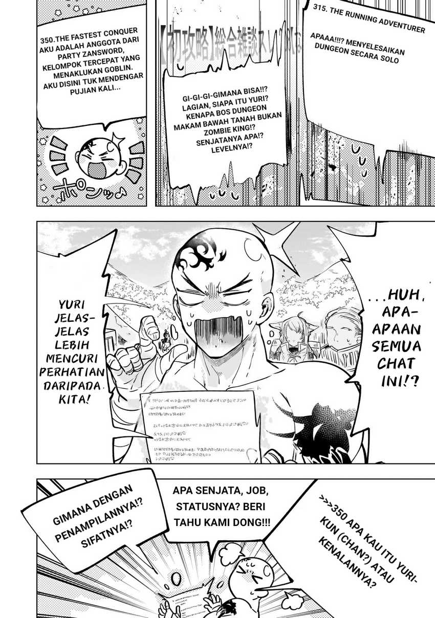 Blade Skill Online Chapter 06 - Halaman 23