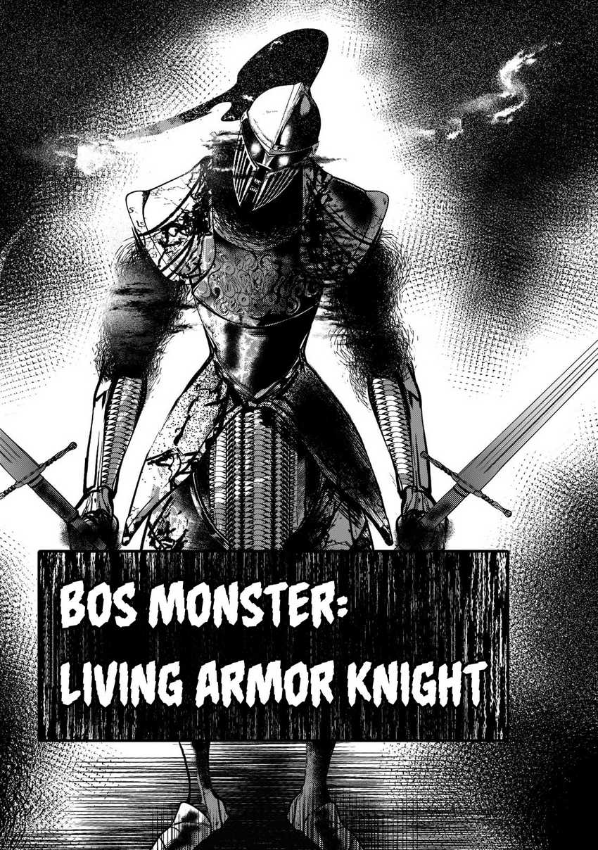 Blade Skill Online Chapter 05 - Halaman 6