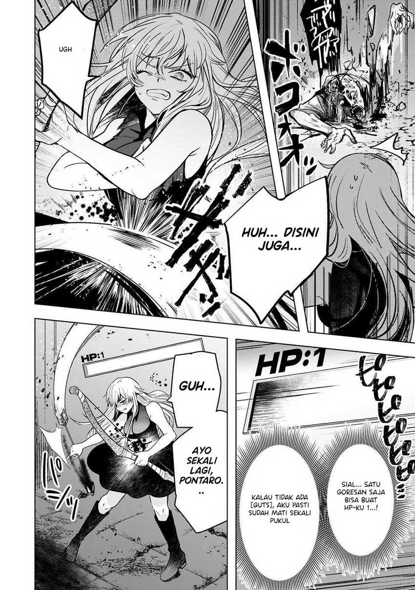 Blade Skill Online Chapter 04 - Halaman 11