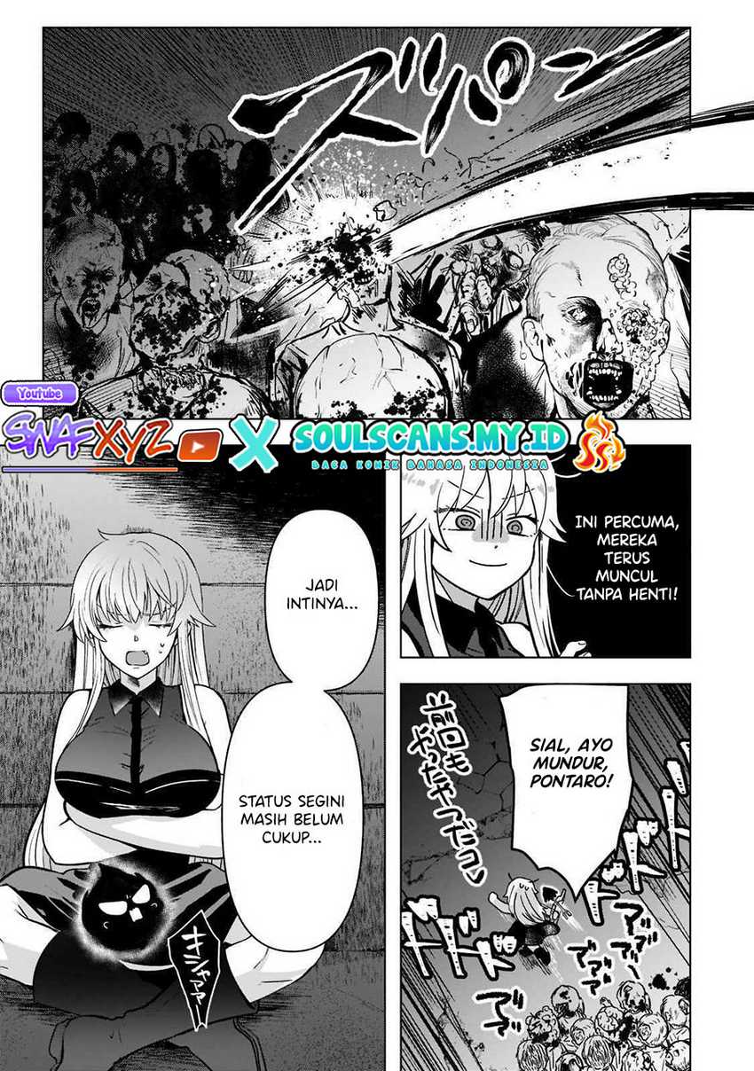 Blade Skill Online Chapter 04 - Halaman 12