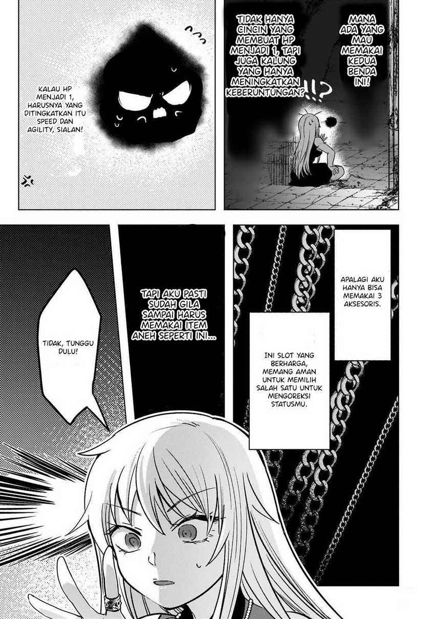 Blade Skill Online Chapter 04 - Halaman 17