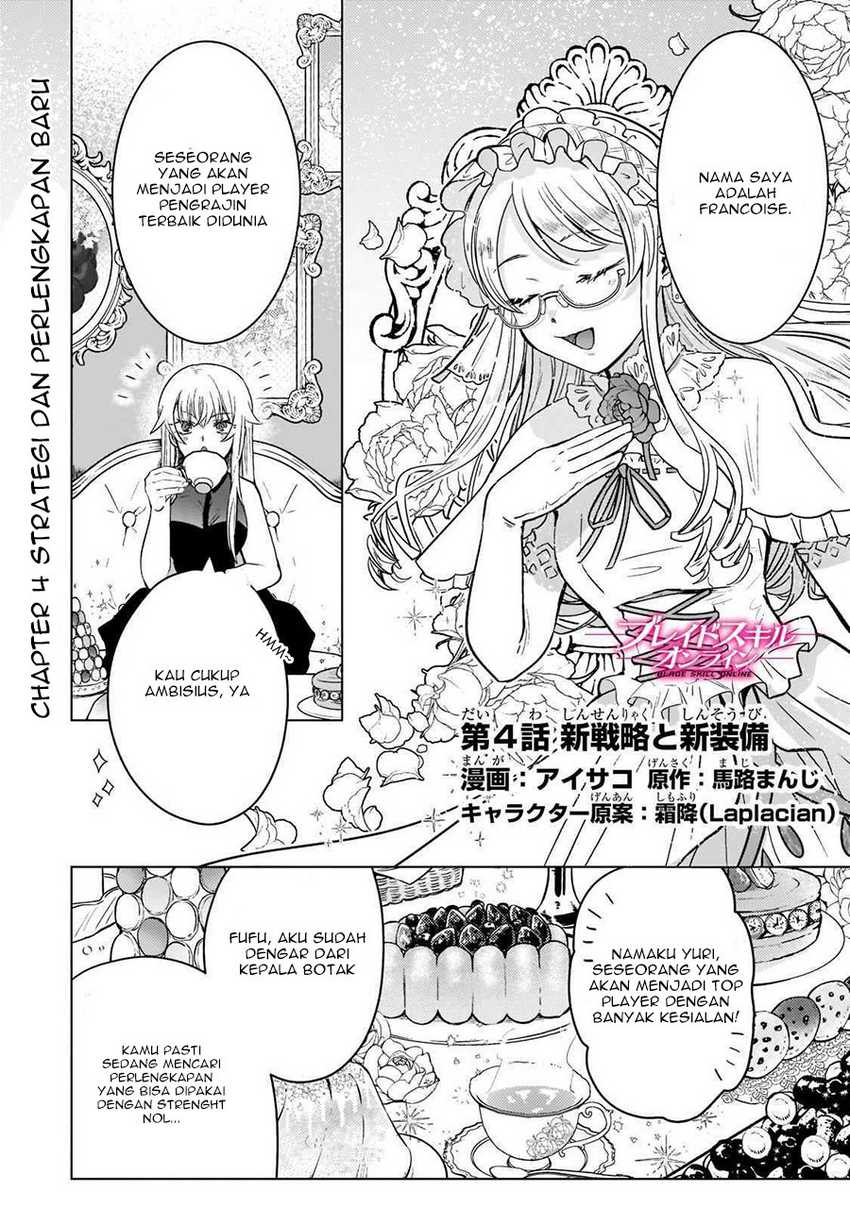 Manga Blade Skill Online Chapter 04 gambar 2