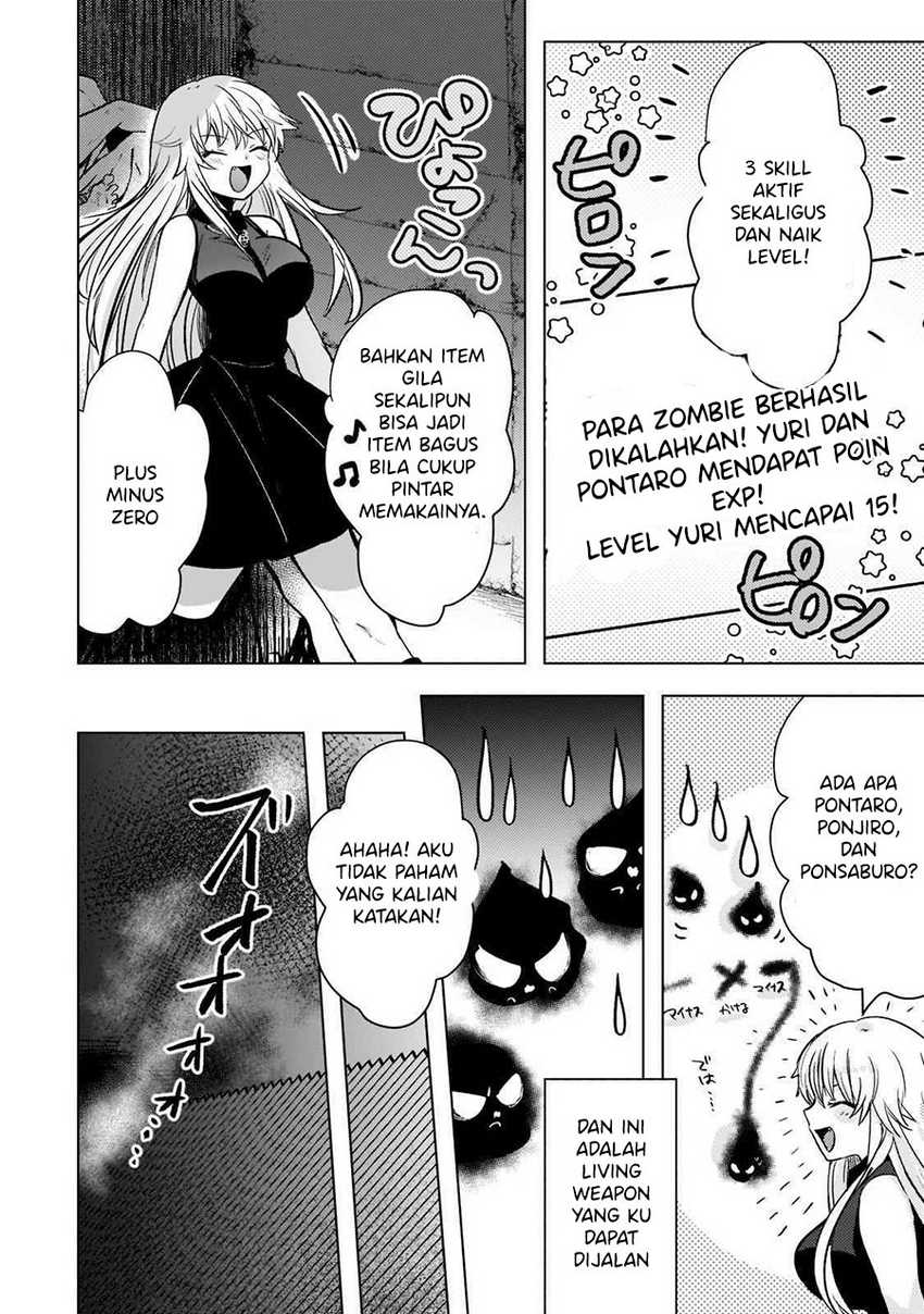 Blade Skill Online Chapter 04 - Halaman 22
