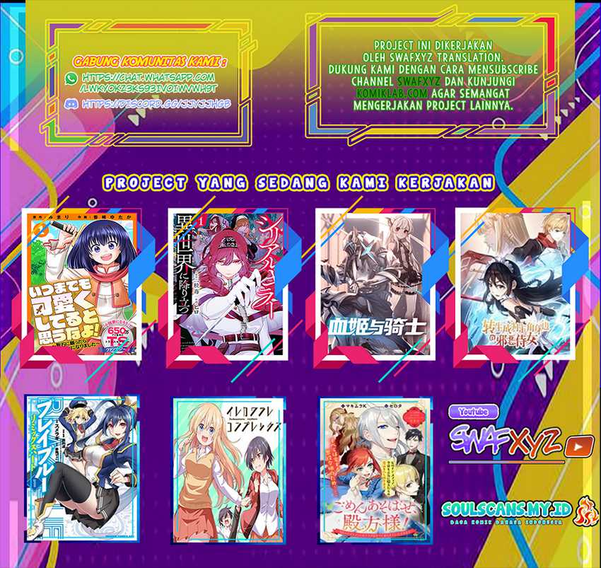 Blade Skill Online Chapter 04 - Halaman 26
