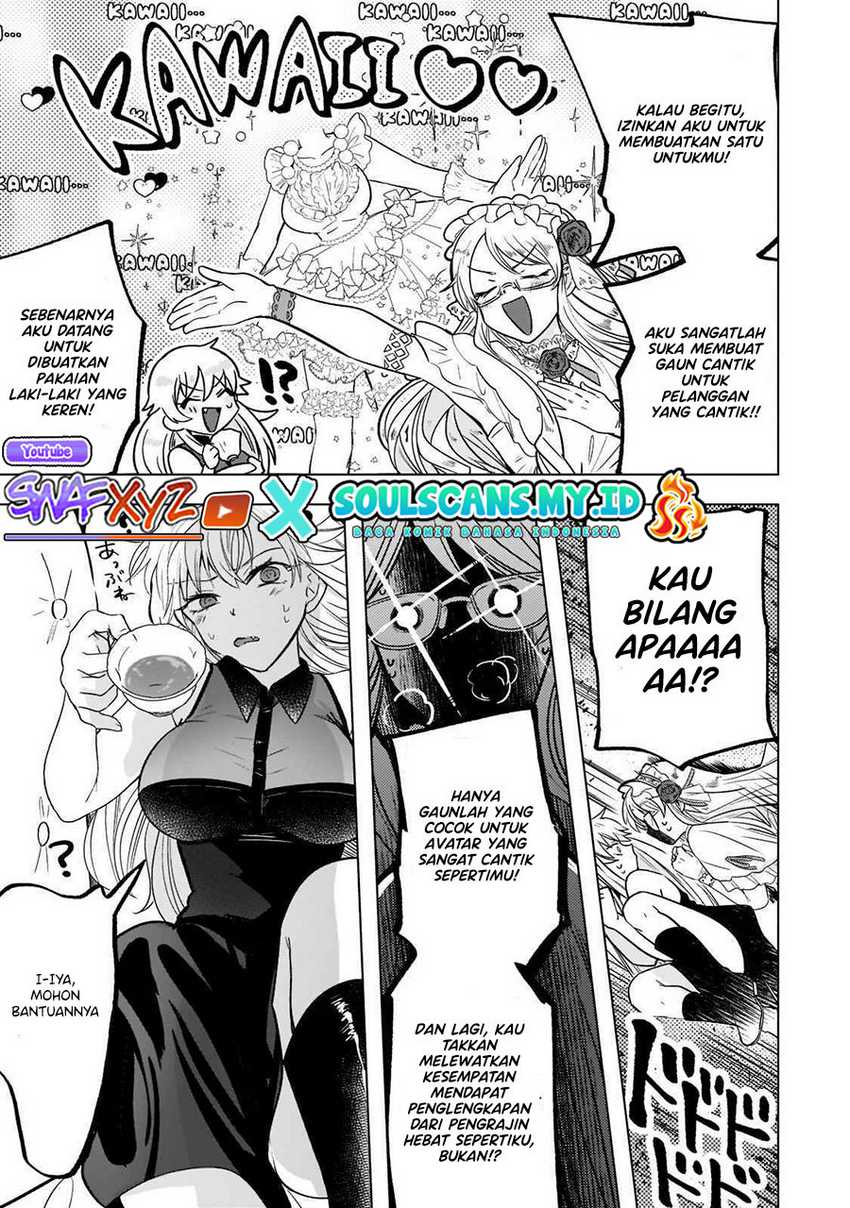 Blade Skill Online Chapter 04 - Halaman 3