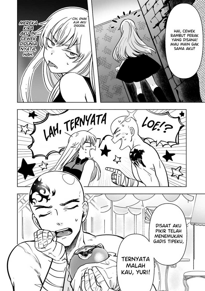 Blade Skill Online Chapter 03 - Halaman 11