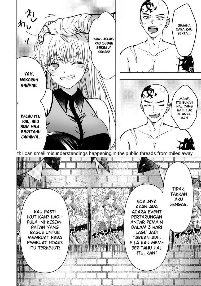 Blade Skill Online Chapter 03 - Halaman 13