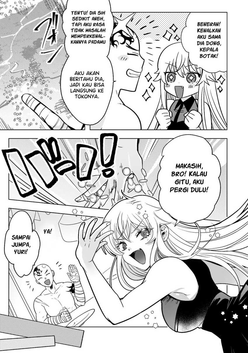 Blade Skill Online Chapter 03 - Halaman 16