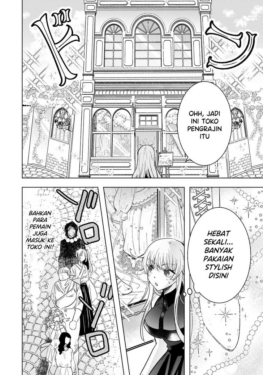 Blade Skill Online Chapter 03 - Halaman 17